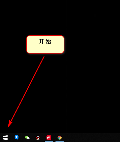 怎样打开联想y450的无线开关-第1张图片-波音达百科