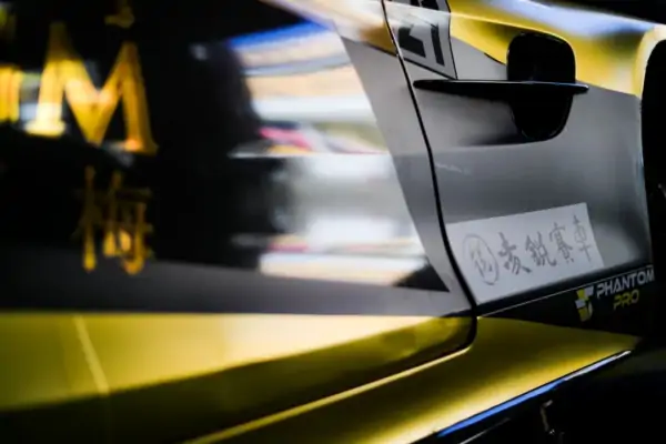 澳门格兰披治大赛车是什么级别(澳门格兰披治大赛车是每年都有吗)-第15张图片-波音达百科