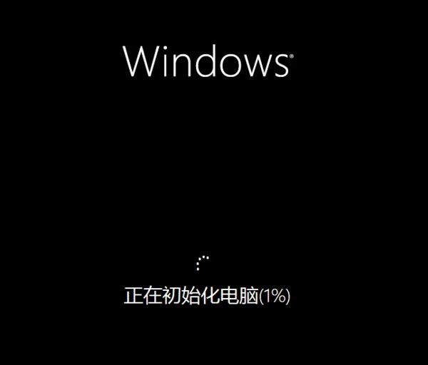 windows7如何一键备份一键还原-第9张图片-波音达百科