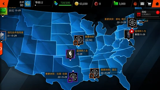 nba live 2010什么时候出?-第3张图片-波音达百科