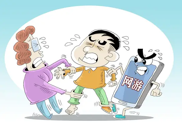 游戏实名认证用别人的身份证会怎样(游戏实名认证身份证怎么注销?)-第4张图片-波音达手游百科