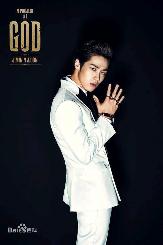 n.flying解散了吗?n.flying参加的综艺?-第5张图片-波音达百科