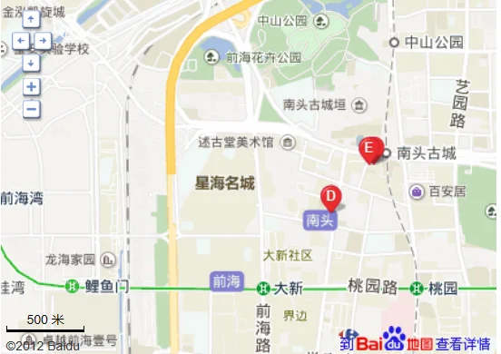 深圳罗湖的83路公交车最晚班一次是几点(深圳b683路公交车多久一辆)-第3张图片-波音达百科