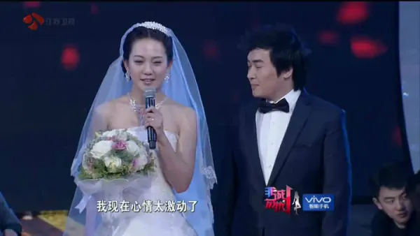 谁能告诉我非诚勿扰里的那个张奀宁最后被谁带走了?参加非诚勿扰的明星?-第8张图片-波音达百科