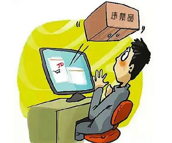 悍马糖是不是谣言?悍马糖事件是真的吗-第6张图片-波音达百科