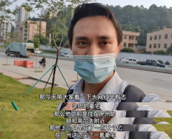 网红小胖是辛巴什么人(辛巴怎么成为网红的?)-第4张图片-波音达百科