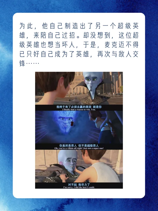 2011有什么好看的电视剧啊?湖南台电视剧2011有哪些电视剧-第6张图片-波音达百科 2011有什么好看的电视剧啊?湖南台电视剧2011有哪些电视剧-第6张图片-波音达百科