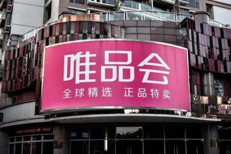 在网上购物,出了 *** 还有什么商城好啊?-第3张图片-波音达百科