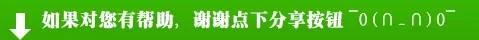 求 *** 电视机顶盒最新排名? *** 电视机顶盒收费吗?-第2张图片-波音达手游百科