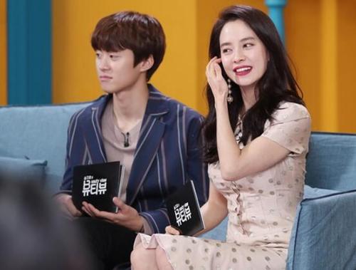 eric nam祖籍是哪(eric nam solar认识吗)-第1张图片-波音达百科