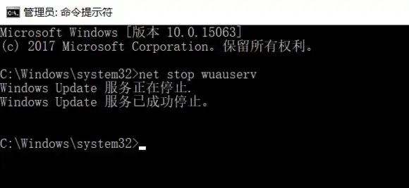 如何启用windows install?-第5张图片-波音达百科