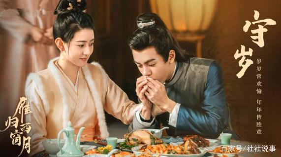 曾舜晞为什么老是和梁洁合作(梁洁比曾舜晞大几岁?)-第9张图片-波音达手游百科