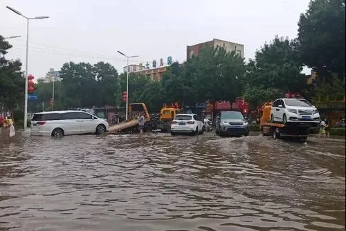 南方多地将迎大暴雨,这种天气会持续多久?-第10张图片-波音达手游百科