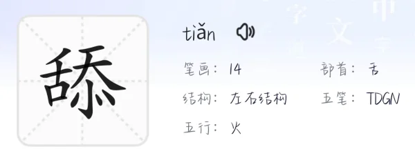 考研669是什么意思(669和996是什么意思)-第1张图片-波音达百科