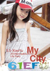 中国新生代香奈儿是哪个城市的(中国新生代香奈儿的衣服哪有卖)-第1张图片-波音达百科