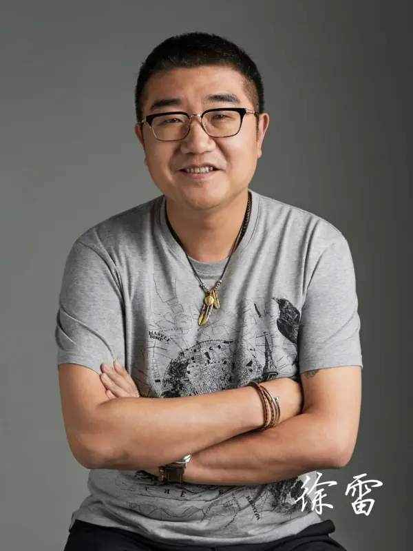 徐雷任京东集团总裁,他这是升职了吗?-第11张图片-波音达百科