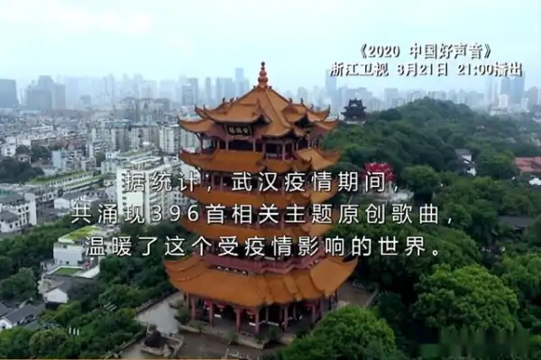 金志文为何参加中国好声音?中国好声音金志文第几期?-第19张图片-波音达百科
