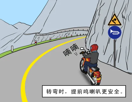 摩托车违法闯高速出事故算谁的(开摩托车上高速违法吗)-第15张图片-波音达百科
