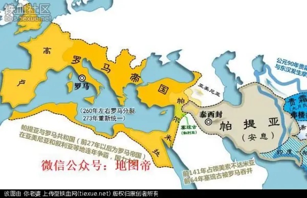 世界上疆域更大的帝国师哪个?世界上有史以来更大的帝国。-第3张图片-波音达百科
