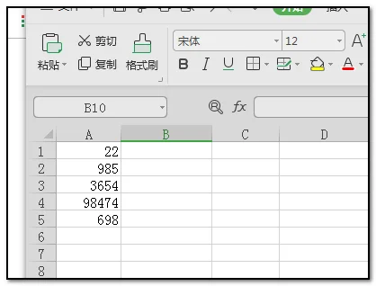 变异系数计算公式是怎样的(强度变异系数计算公式?)-第2张图片-波音达百科