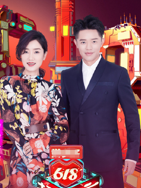 郎的诱惑是凤凰传奇的歌吗?郎的诱惑 凤凰传奇的开头唱的是喵还是娘子?-第5张图片-波音达百科