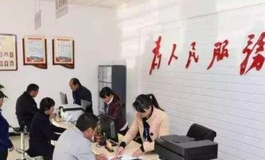 社区工作者该如何面试(社区工作者考试面试归哪管)-第2张图片-波音达百科