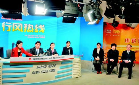 山东电视台公共频道的频道介绍(临沂广播电视台公共频道在哪个台播出?)-第2张图片-波音达百科