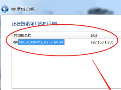 toshiba是什么品牌?toshiba空调怎么开-第6张图片-波音达百科