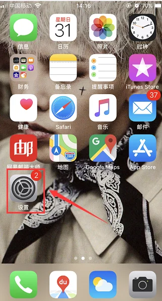 苹果秋季发布会是什么时候 2016苹果秋季发布会看点介绍-第11张图片-波音达百科