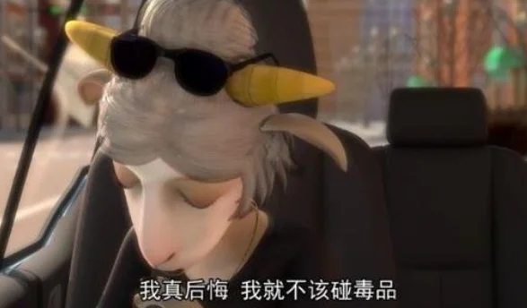 猪爸爸正面看是鬼(猪爸爸的恐怖正面照 原来佩奇一家有这么多眼睛)-第3张图片-波音达百科