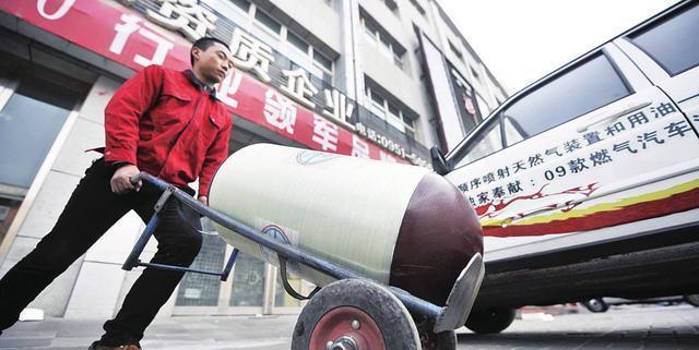 成都通天然气的公寓价格贵吗(成都市新都区天然气价格)-第2张图片-波音达百科