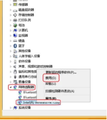 thinkpade40怎么进BIOS?-第4张图片-波音达百科 thinkpade40怎么进BIOS?-第4张图片-波音达百科