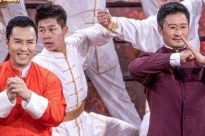 甄子丹的 大闹天宫 在哪里拍摄、现在在哪(大闹天宫甄子丹 好看么)-第4张图片-波音达百科