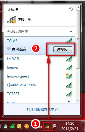 联想笔记本g450是多少寸的(联想g450笔记本配置参数如何?)-第6张图片-波音达百科