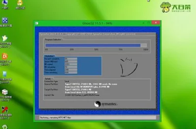 xp仿win7宽带连接标志(有没有win7仿xp风格的主题?)-第10张图片-波音达百科