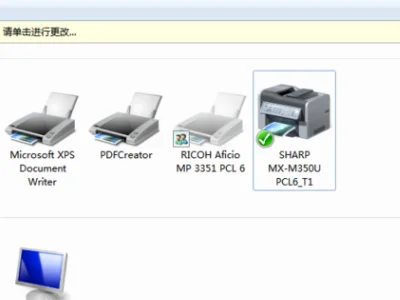 toshiba是什么品牌?toshiba空调怎么开-第3张图片-波音达百科
