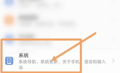 三星s4 u *** 调试在哪里/s4怎么打开u *** 调试-第3张图片-波音达百科