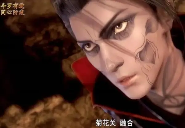 比比东死亡是《斗罗大陆》第几集?比比东死了是哪一集-第17张图片-波音达百科