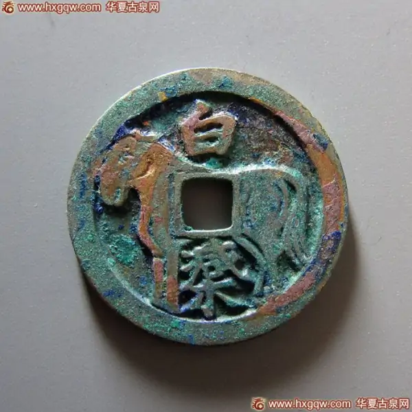 五珠铜钱图片及价格(康熙通宝铜钱图片及价格)-第14张图片-波音达百科