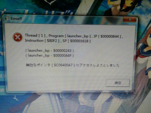 苍之彼方的四重奏共通一样吗(苍之彼方的四重奏有extra3吗)-第4张图片-波音达百科