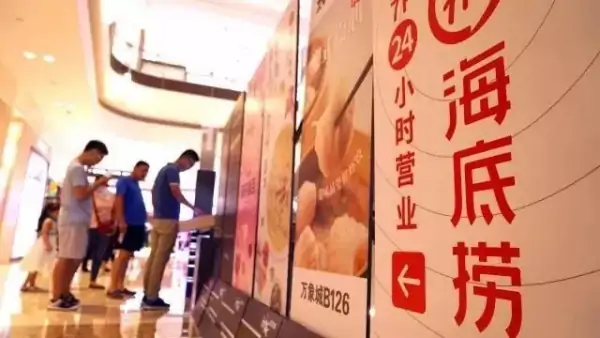 什么是公关危机?公关危机产生的原因?-第5张图片-波音达百科