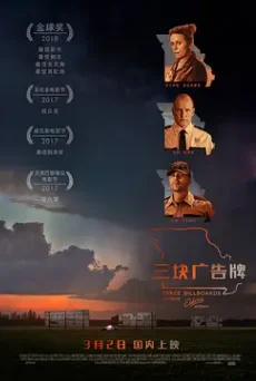 大圣归来百度网盘,要好用的。(谁有大圣归来百度网盘急求)-第1张图片-波音达百科