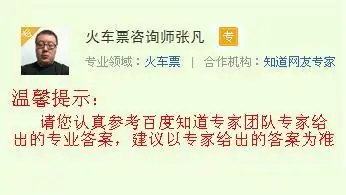 成年人的身份证号是什么?成年人身份证号码是怎么样的?-第4张图片-波音达百科