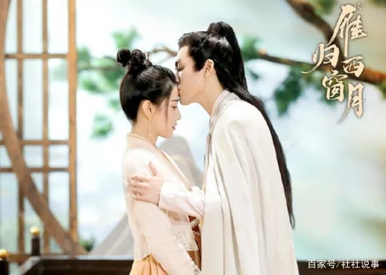 曾舜晞为什么老是和梁洁合作(梁洁比曾舜晞大几岁?)-第11张图片-波音达手游百科