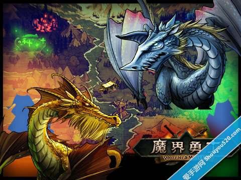 斗罗大陆结局 斗罗大陆结局是怎样的(斗罗大陆两大神兽结局?)-第1张图片-波音达百科