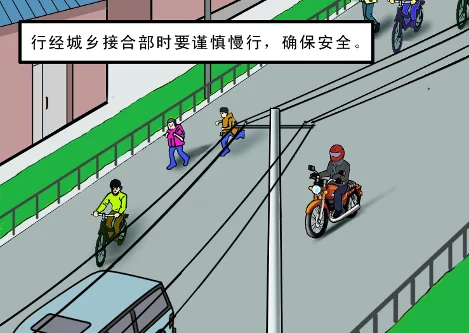 摩托车违法闯高速出事故算谁的(开摩托车上高速违法吗)-第12张图片-波音达百科