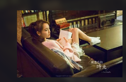 被遗忘的时光 电影 在哪里可以看到全部内容呢?-第3张图片-波音达百科