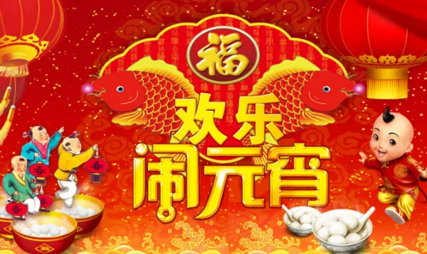 7月1日什么节8月1日什么节九月十日什么节10月1日什么节-第2张图片-波音达百科 7月1日什么节8月1日什么节九月十日什么节10月1日什么节-第2张图片-波音达百科