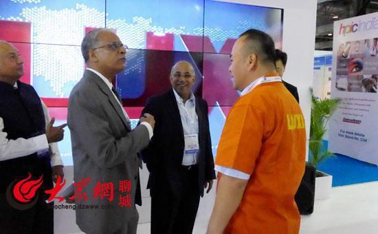 鲁西化工集团股份有限公司 *** 是多少?-第1张图片-波音达百科