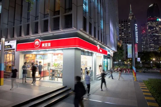 美宜佳便利店可以加盟吗?美宜佳便利店值得加盟吗?-第6张图片-波音达百科